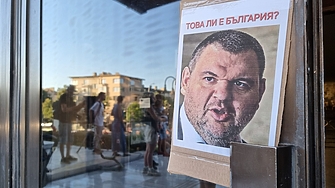 Напоследък се чувствам като в онзи виц за съпрузите които попитали