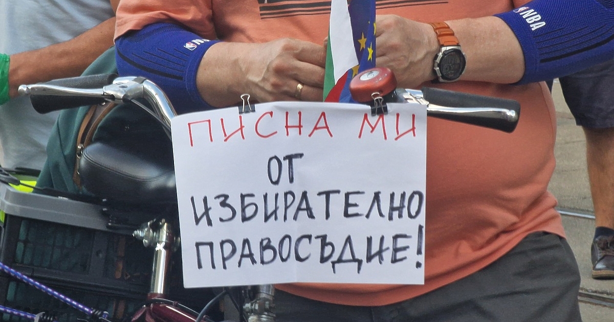 Декларирайте на мейла на КПК, че не сте кмет на