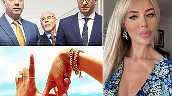 Поне 20 са новоназначените търговски представители зад граница по време