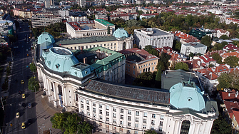 В деня в който парламентът трябва да приеме законодателни промени