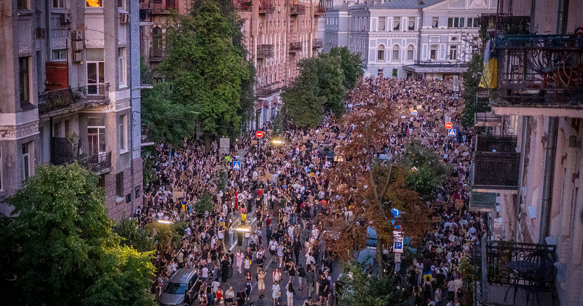 ЕС е забавил някои плащания по Механизма за Украйна, съобщи