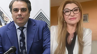 Председателят на Продължаваме промяната Асен Василев е завел дело срещу Пламенка