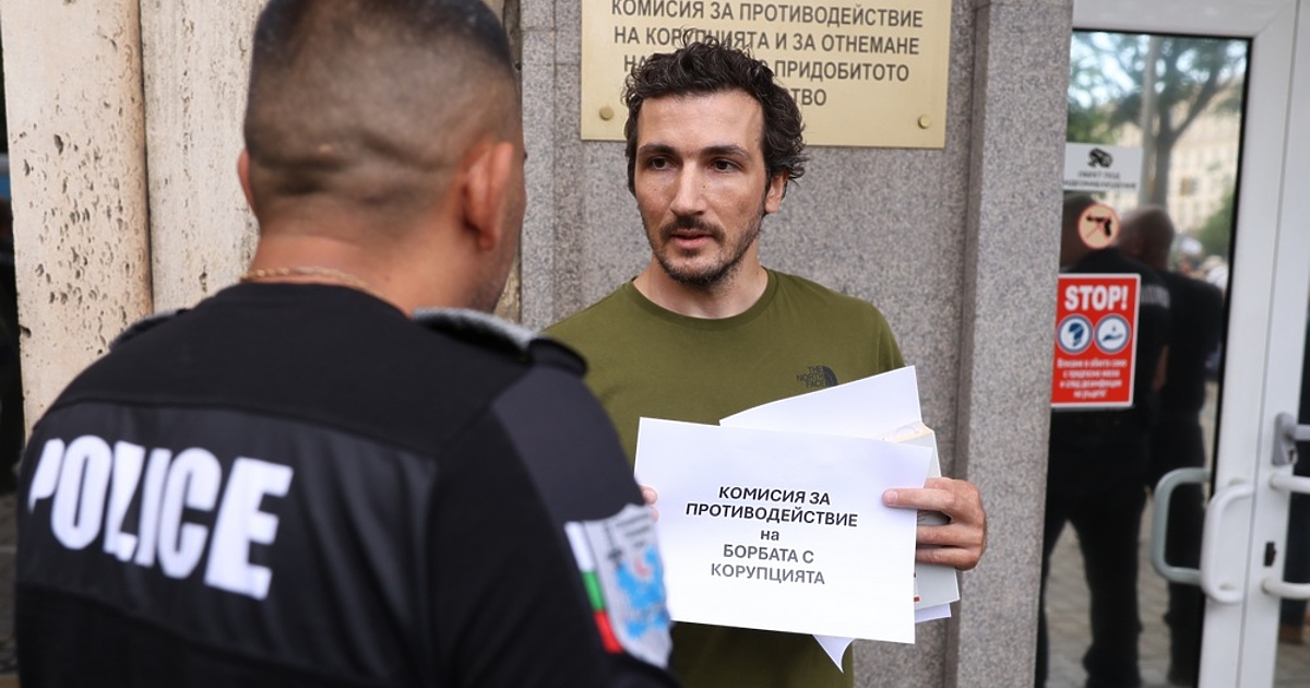 Ще се самосезира ли Комисията за противодействие на корупцията (КПК),