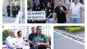 Конфликти между представители на сдружението БОЕЦ и служители на МВР