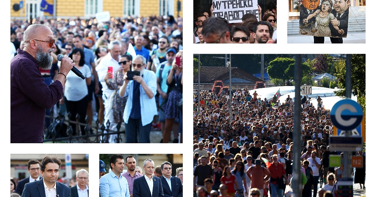 Серията от протести, свързани с правосъдната система и опасенията от