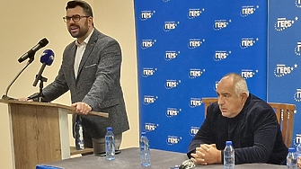 В 17 ия ден на юли Външно министерство на доскорошния младежки