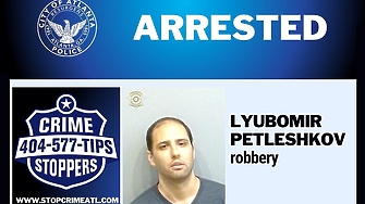 Българин се опита неуспешно да обере банка в центъра на