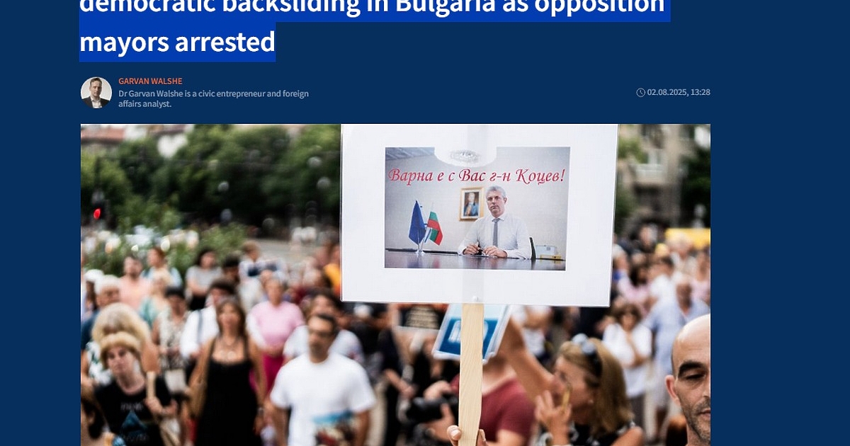 Събитията около ареста на кмета на Варна Благомир Коцев поставят