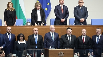 Помните ли как навремето социалистическата власт не преследваше магураджиите Валутните