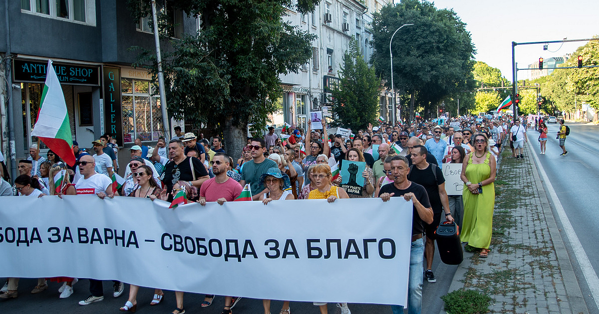 Шести пореден протест в подкрепа на кмета Благомир Коцев и
