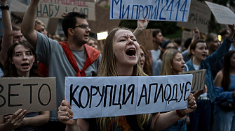 ЕС размаха пръст на Украйна за пръв път сериозно от