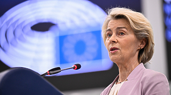 Председателят на Европейската комисия Урсула фон дер Лайен съобщи в