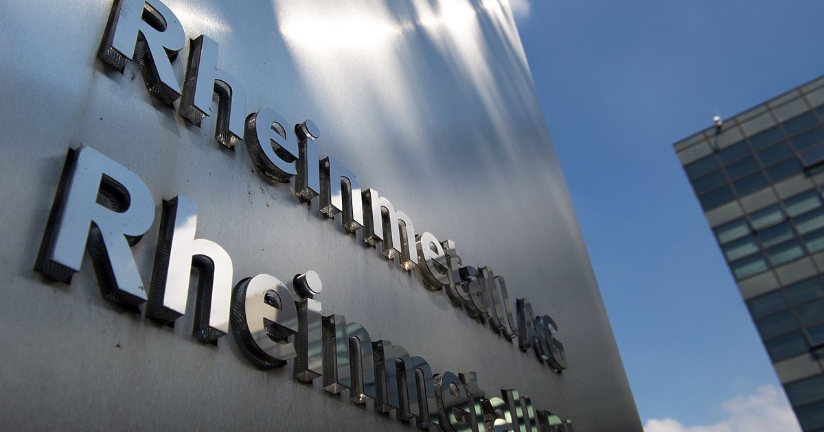 Президентът на България Румен Радев днес присъства на откриването на