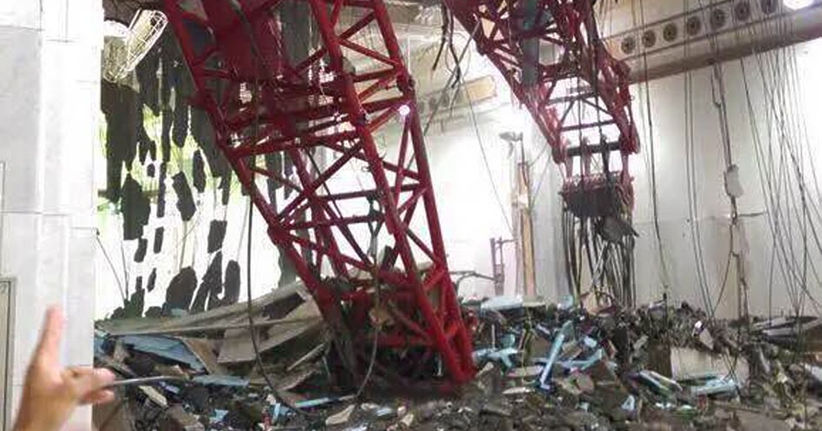 Късно снощи СДВР предприе акция по спасяването на седем деца