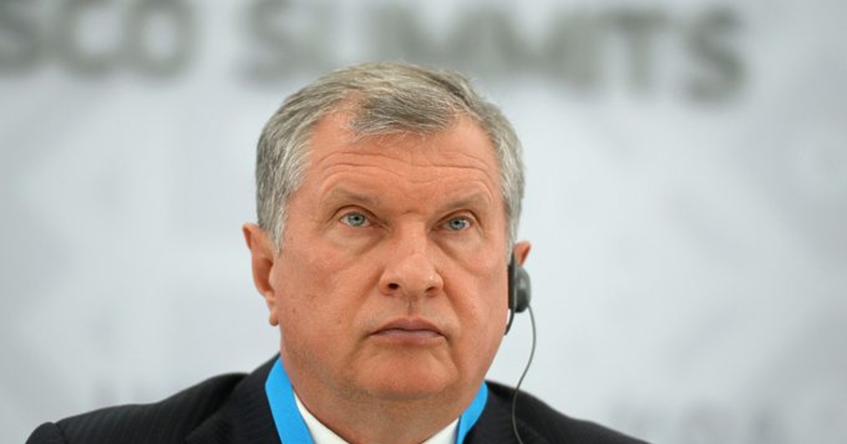 Нетната печалба на Роснефт се е сринала с над 68