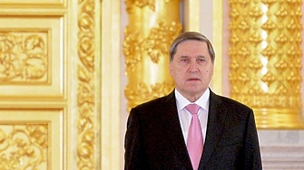 Съветникът на Кремъл по въпросите на външната политика Юрий Ушаков заяви снощи