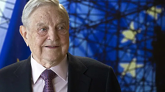 Американският президент Доналд Тръмп днес поиска милиардерът филантроп Джордж Сорос