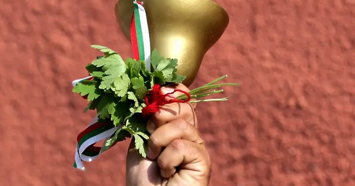 Въвеждането на т. нар. интегрални изпити (със задачи и от