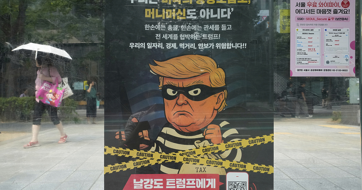 Единственият осъден за престъпление президент в историята на САЩ изпраща