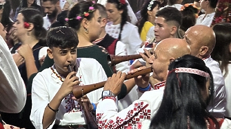 Видяхте ли фестивала в Жеравна Прекрасни хора се забавляват с