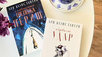 Планът не беше да има продължение но не можехме да