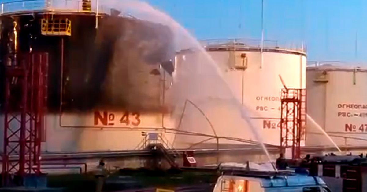 Руските сили са предприели поредна нощна атака с дронове срещу