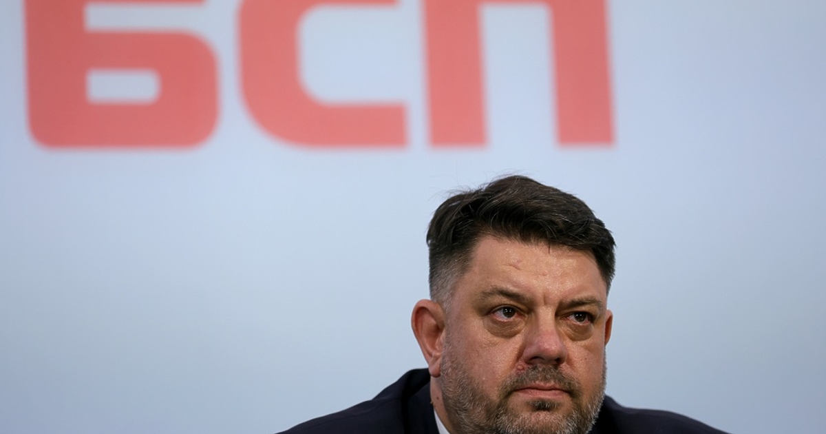 Делегация на БСП – Обединена левица“, водена от вицепремиера и