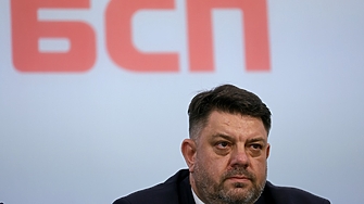 В декларация от парламентарната трибуна Продължаваме промяната Демократична България