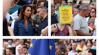 Инициатива Правосъдие за всеки провежда нов протест в София срещу