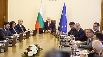 В 27 я ден на август правителството отпусна 5 5 млрд лв