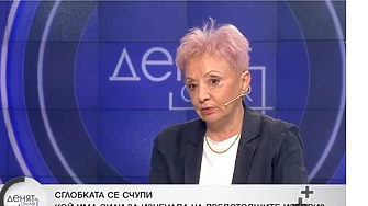 Здравейте Аз съм Веселин Желев и ви представям Европа отблизо