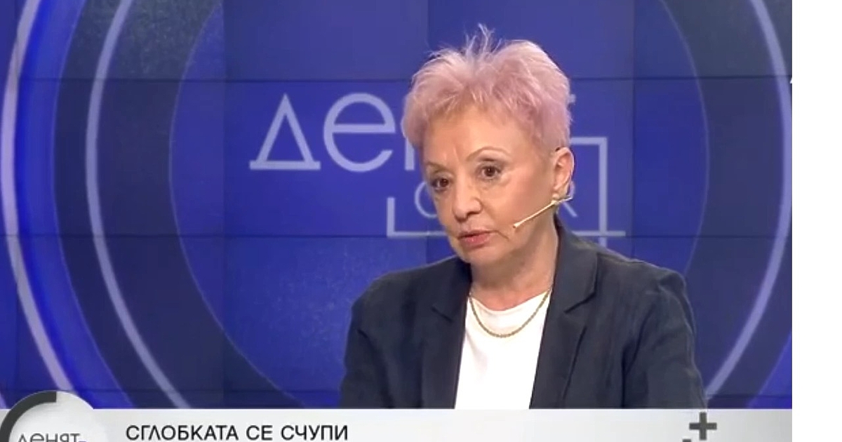 Здравейте,Аз съм Веселин Желев и ви представям “Европа отблизо -