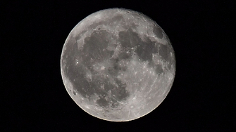 Черна Луна ще бъде новолунието на 23 август събота което