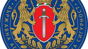 ДПС НН поема контрол над ДАНС като заменя директорите на ключови