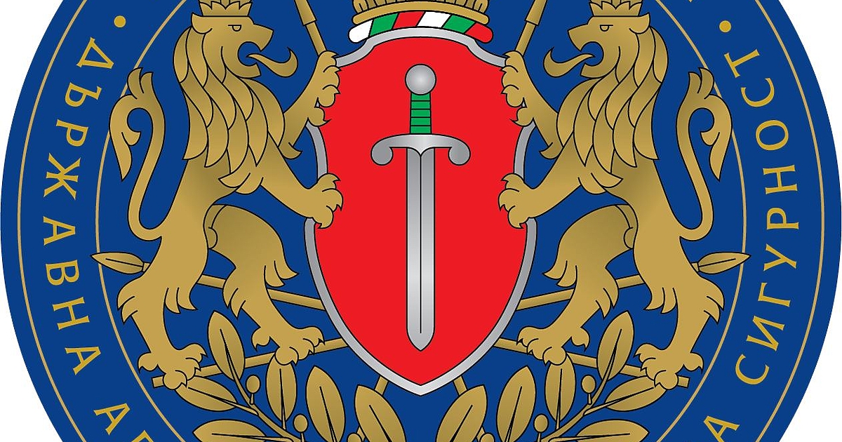 ДПС-НН поема контрол над ДАНС, като заменя директорите на ключови