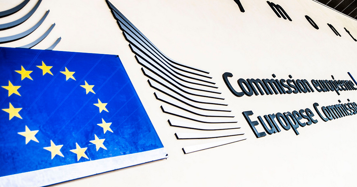 Европейската комисия предложи на Съвета на ЕС да подпише и