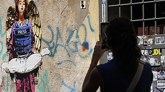 Израелският премиер Бенямин Нетаняху каза че Израел дълбоко съжалява за