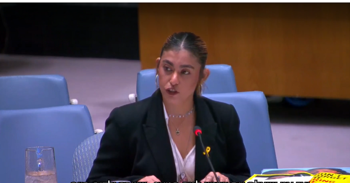 Илана Грицевски, партньорка на Матан Зангаукер, който е държан в