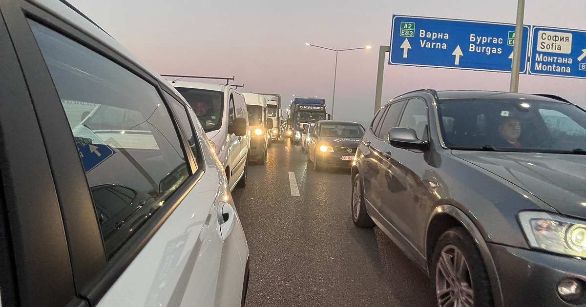 На 6 септември в 12.00 часа, ще стартира прилагането на правилата