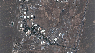 Вторият кръг от преговорите на Иран за ядрената му програма