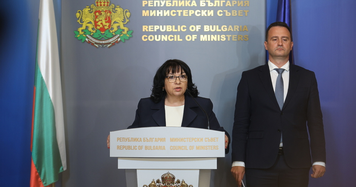 Без предварително обявление в дневния ред правителството реши на редовното