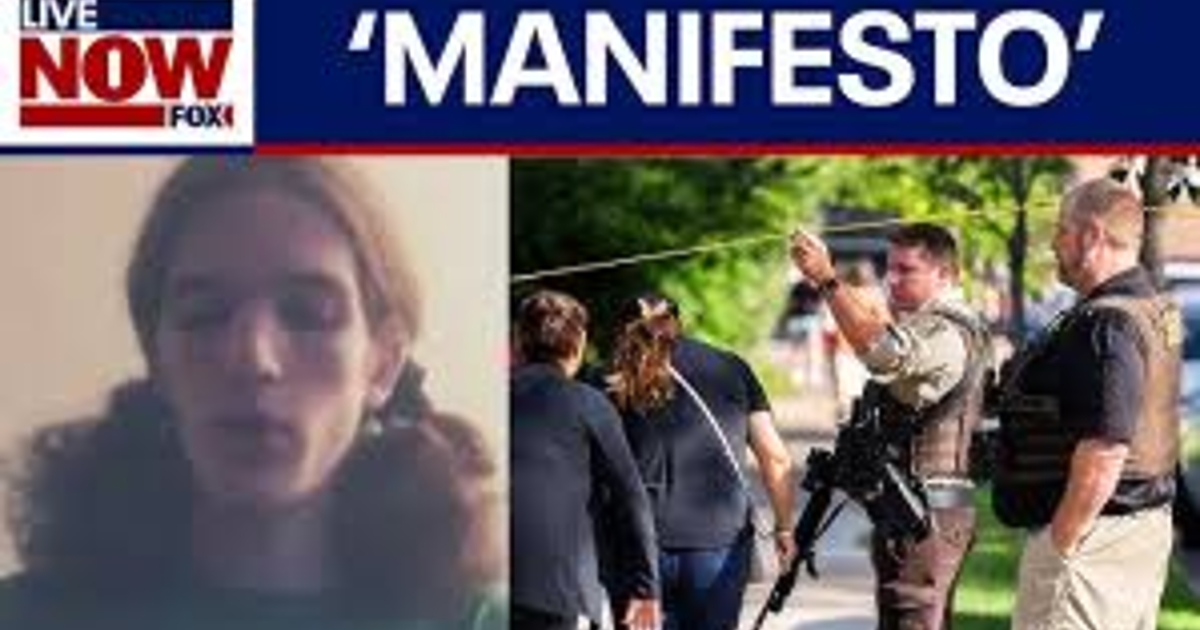 Две деца бяха убити, а 17 други бяха ранени при