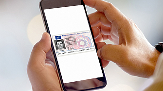 За три дни в София е установен един водач с