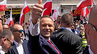 Вероятно моментът за пускането на бомбата е бил умишлено избран