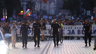 Протестите срещу пълзящата диктатура у нас продължават с началото на