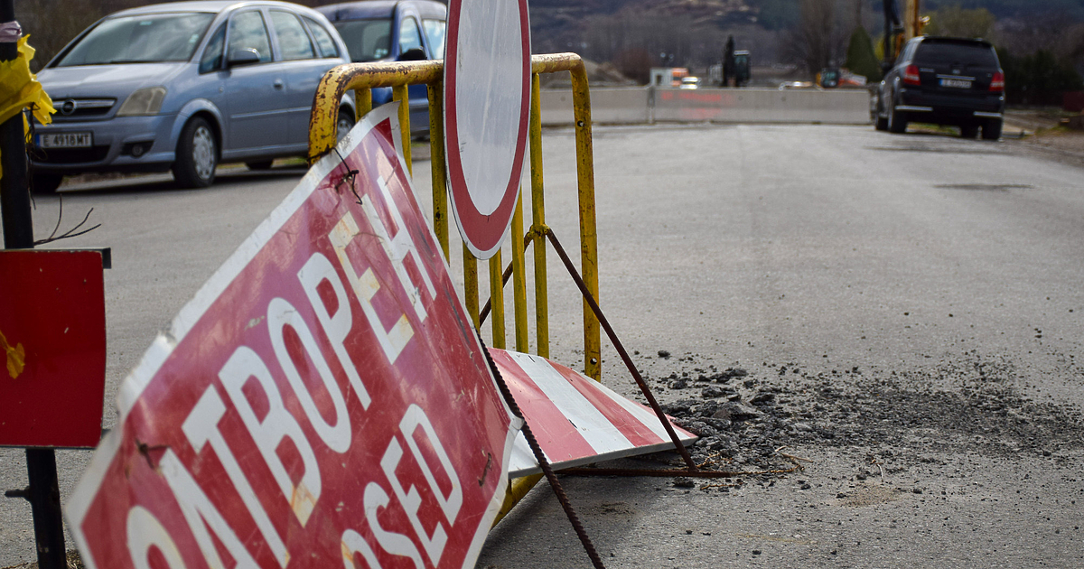 От 30 август (събота) до 13 септември (събота) включително ще