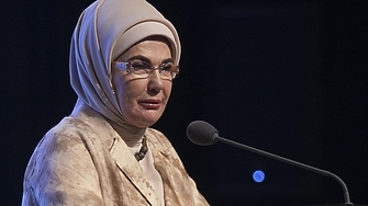 Първата дама на Турция Емине Ердоган изпрати днес писмо до