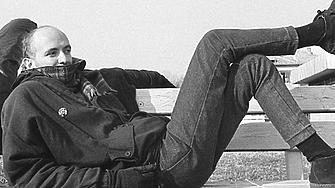 Като скромен представител на столичния деветдесетарски мейнстрийм реших да предложа