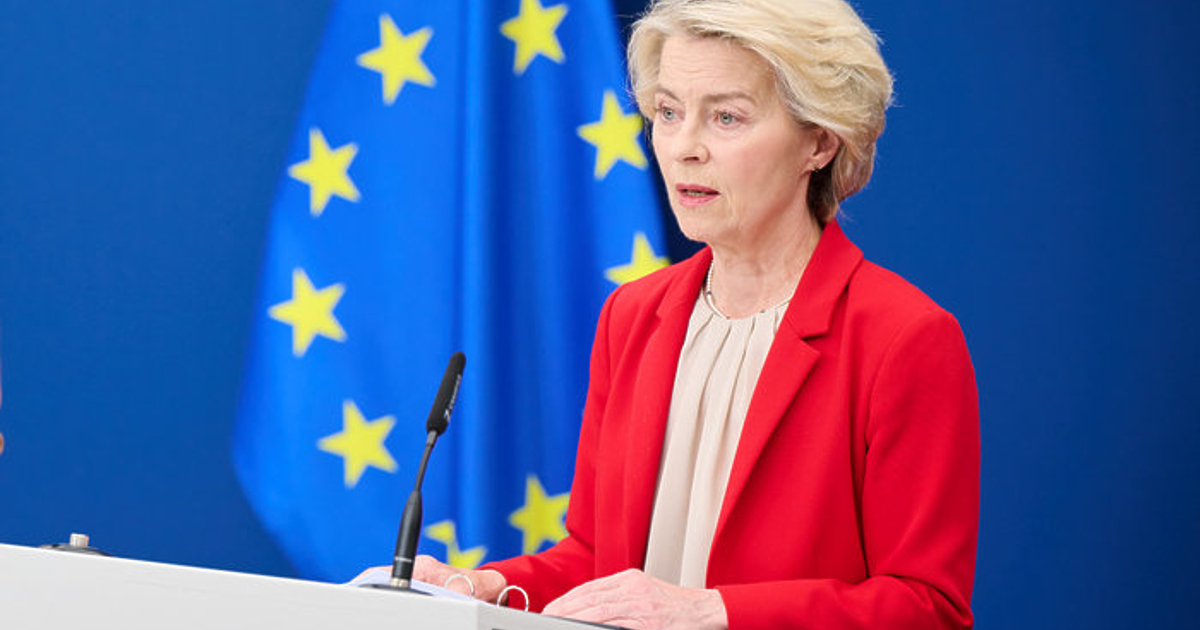 Властите в България, където се случи инцидентът на 31 август,