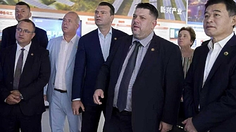 Министрите и зам министрите от БСП които заминаха за Китай са